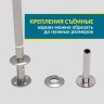 Карниз для ванной Угловой Г образный 135х100 Усиленный 20 мм фото 5