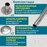 Карниз для ванны Relisan Gaja 150х150 Усиленный 25 мм MrKARNIZ фото 5